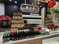 -川骄海鲜自助(河东店)
