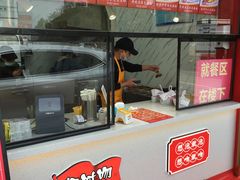 -想时吻泡蛋苕粉(徐东店)