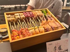-鳥喜Toriki怀石烧鸟料理