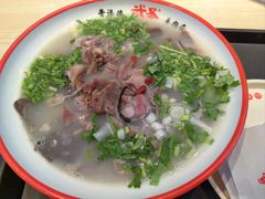 -武圣羊汤·西北面(朝阳门店)