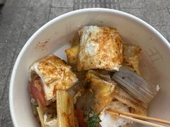 -李老二炒粉(桂林路一店)