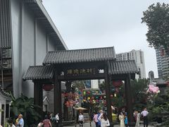 -顺德渔村·岭南一号