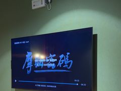 -摩斯密码·实景搜证换装沉浸密室剧本杀
