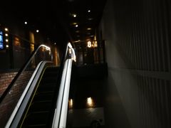 -CGV影城(东港IMAX店)