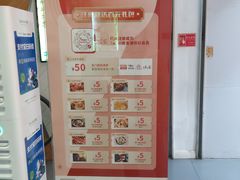 -7mall美食潮地标