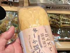 -西村叔叔的店·面包·甜品·蛋糕(崂山丽达店)
