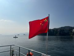 -千岛湖希尔顿休闲艇俱乐部