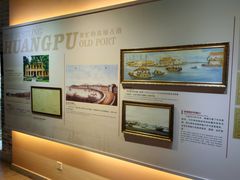 -黄埔古港