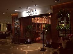 -香格里拉鱼跃地中海西餐厅·牛排披萨