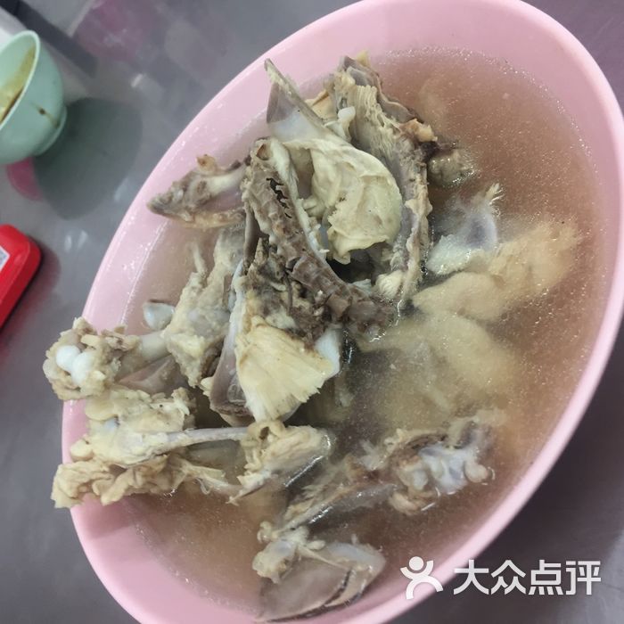 水门鸡饭