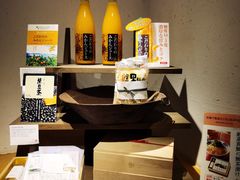 -鯛匠 HANANA