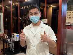 -裕和堂中医推拿艾灸(太古汇臻品店)