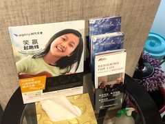 -TSK齿科德申会口腔门诊·联洋诊所