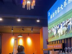 -虾乐园龙虾·夜宵(松江店)