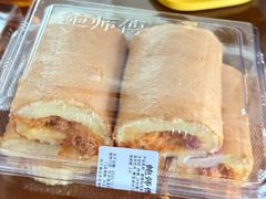 -鲍师傅糕点(国金街店)