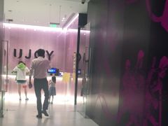 -优享健身(三元桥店)