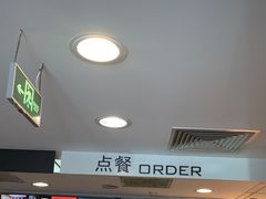 -麦当劳(湖光北街店)