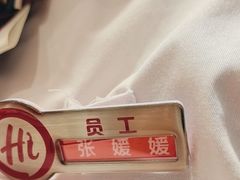 -海底捞火锅(崇文门新世界百货店)