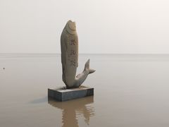 -农垦当壁镇兴凯湖旅游度假区