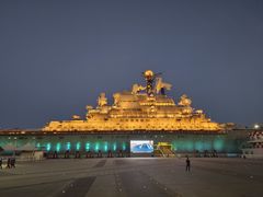 -泰达航母主题公园