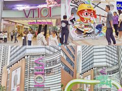 -VT101维多利广场