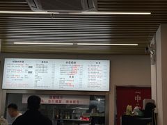 -圳兴面王·拌川·特色炒面(南山保利剧院店)