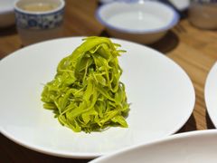 -鲁城往事(游客中心店)