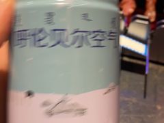 -很久以前羊肉串(清河店)