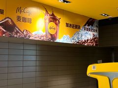 -麦当劳(红唐店)