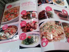 菜单-米家餐厅(长生路店)
