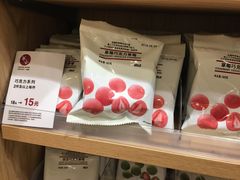 -MUJI无印良品(万达仓山店)