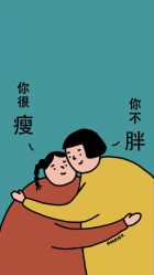 -米小兔美甲美睫