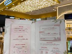 -远大购物中心(南岗店)
