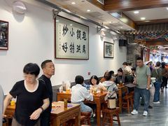 -清真·马洪小炒泡馍馆(钟楼回民街店)