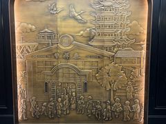 -曹祥泰(解放路店)