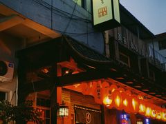 门面-芥岛(河北大街店)