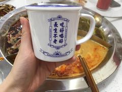 -陳艳红火锅(港汇店)