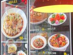 菜单-宴小馆(奥帆海信广场店)