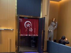 -家舍沐浴生活馆