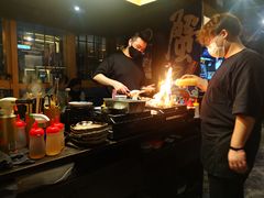 -矶野水产(澳门逸园中心店)