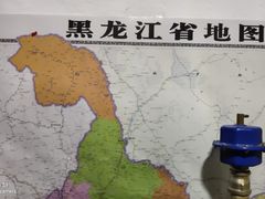 -北极村旅游风景区