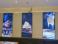-东方饺子王(大屯路店)