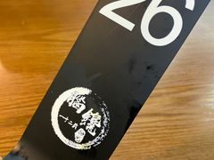 -脑馋粉儿(三里屯店)