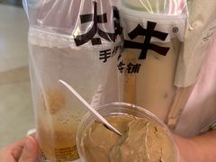 -太犇牛手作茶铺(六合万达店)