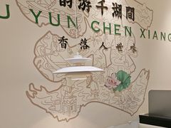 -在莲野·湖北民间菜·头牌松滋鸡(光谷步行街店)