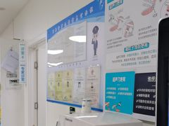 -美联众合动物医院·24h京西诊疗中心