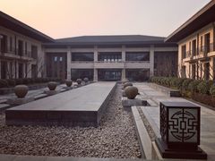-陕西汤峪会议中心温泉酒店