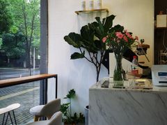 -red donkey coffee