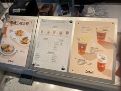 -Seesaw Coffee(环贸iapm店)