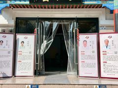 -深圳安仁堂中医·推拿按摩·肩颈调理